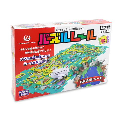 JAL 仺ѥ졼