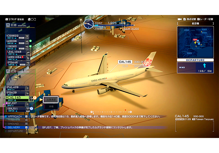 Switch���եȡ֤ܤ��ϹҶ������� �����ݡ��ȥҡ����� ����ȥ쥢ALLSTARS��