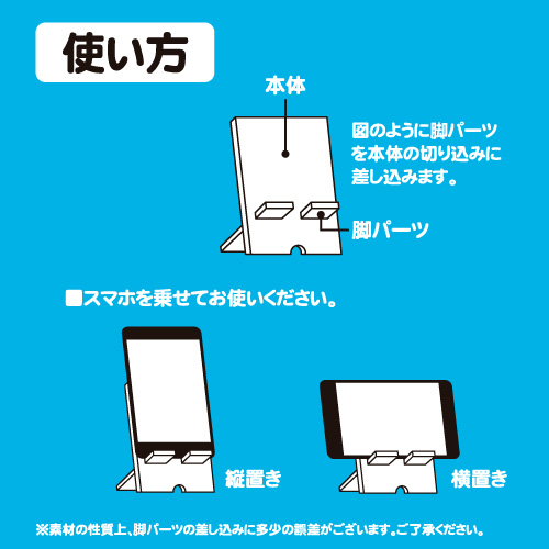 ��󥦥������ޥۥ������ �ٻλ��Ų����� HUDver.