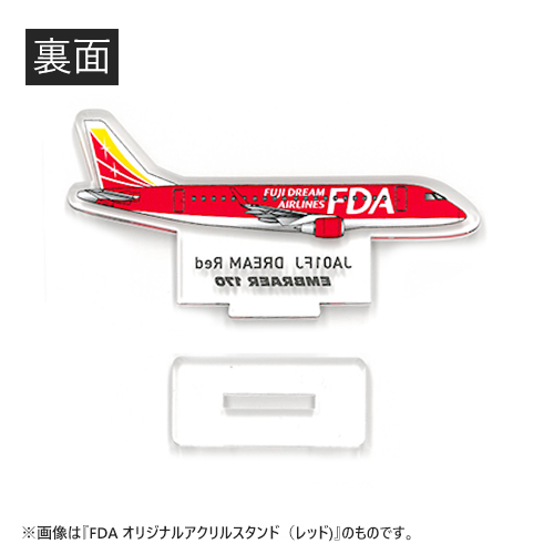 �ڥ᡼����(�ݥ�����ȡ)��������������ߡ�FDA ���ꥸ�ʥ륢����륹����ɡʥۥ磻��)