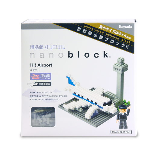 ʴۥꥸʥnanoblock Hi!Airport