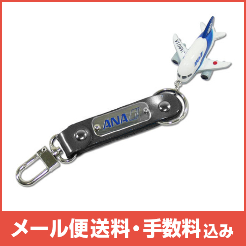 �ڥ᡼����(�ݥ�����ȡ)��������������ߡ�ANA 787�ܳץ٥�ȼ������ۥ���� �֥�å�