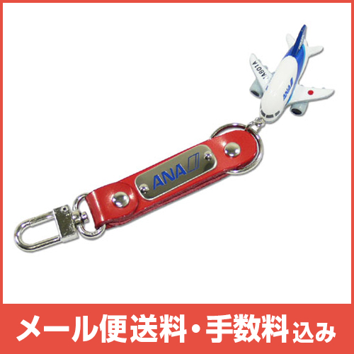 �ڥ᡼����(�ݥ�����ȡ)��������������ߡ�ANA 787�ܳץ٥�ȼ������ۥ���� ��å�