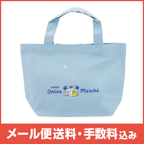 �ڥ᡼����(�ݥ�����ȡ)��������������ߡ�AIRDO Marche�����ȡ���(�֥롼)