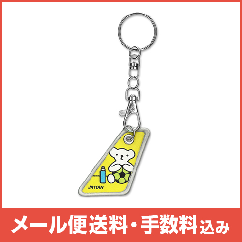 �ڥ᡼����(�ݥ�����ȡ)��������������ߡ�AIRDO �����󥰥�å� �����ۥ���� JA11AN�ʥ��å����ܡ����
