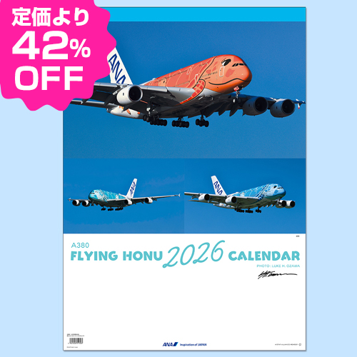 ANA A380 FLYING HONU �����������ɳݤ���2026