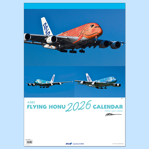 ANA A380 FLYING HONU ɳݤ2026