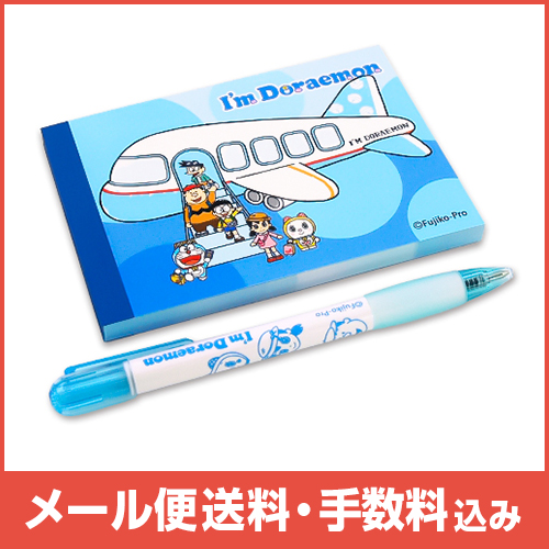 �ڥ᡼����(�ݥ�����ȡ)��������������ߡ�I'm DORAEMON���Ե� ���Ģ���å�