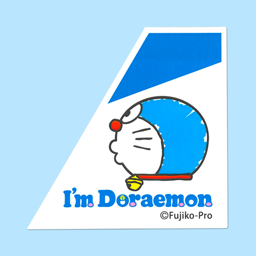 I'm DORAEMON飛行機 尾翼型ステッカー(ブルー)
