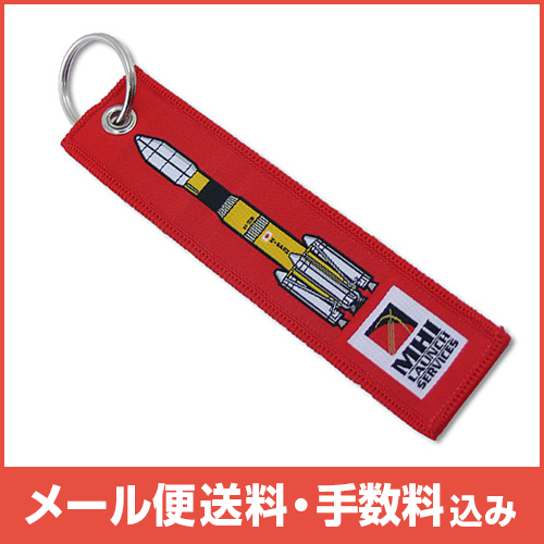 �ڥ᡼����(�ݥ�����ȡ)��������������ߡۥե饤�ȥ���H-��B