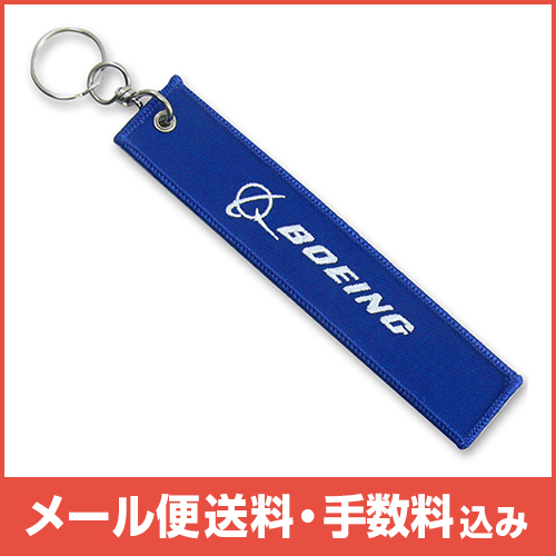 �ڥ᡼����(�ݥ�����ȡ)��������������ߡ�BOEING RBF�ե饤�ȥ��� �֥롼