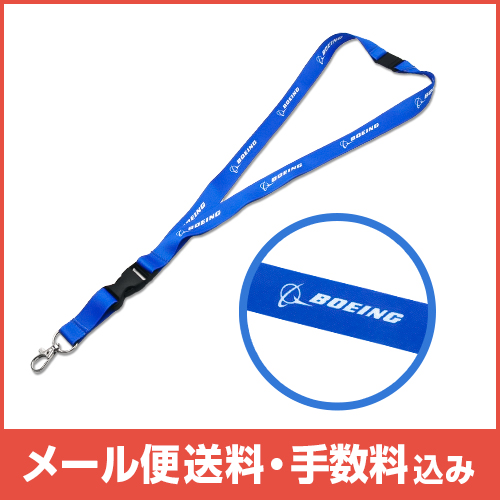 �ڥ᡼����(�ݥ�����ȡ)��������������ߡ�BOEING �ͥå����ȥ�åסʥ֥롼��