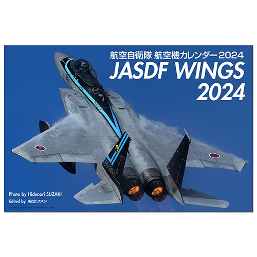 Ҷե󡡶Ҷ2024