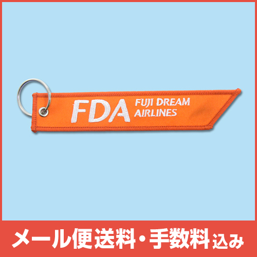 �ڥ᡼����(�ݥ�����ȡ)��������������ߡ�FDA �ե饤�ȥ��������ۥ����(�����)