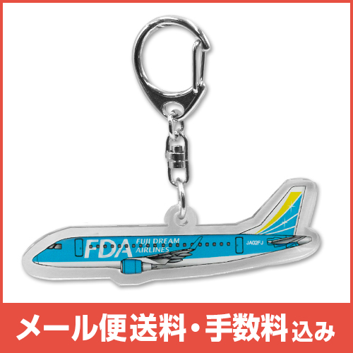 �ڥ᡼����(�ݥ�����ȡ)��������������ߡ�FDA ���ꥸ�ʥ륢����륭���ۥ�����ʥ饤�ȥ֥롼)