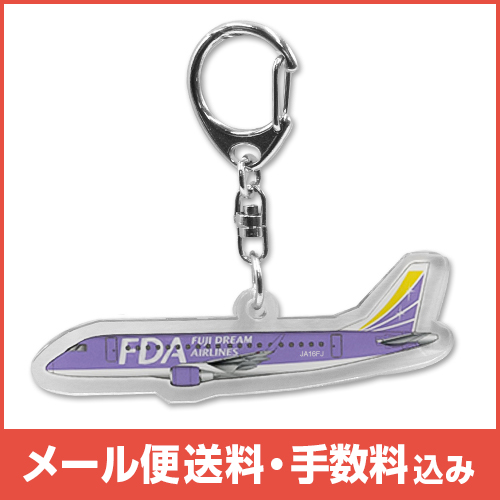 �ڥ᡼����(�ݥ�����ȡ)��������������ߡ�FDA ���ꥸ�ʥ륢����륭���ۥ�����ʥХ�����å�)