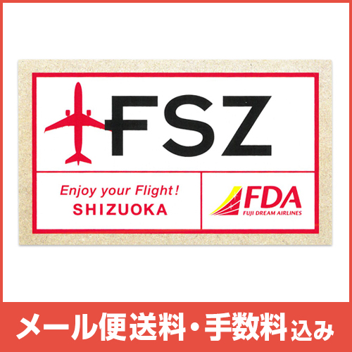 �ڥ᡼����(�ݥ�����ȡ)��������������ߡ�FDA 3�쥿�����ƥå������Ų�������