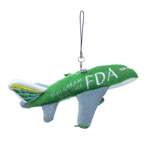 FDA飛行機ぬいぐるみ（グリーン）