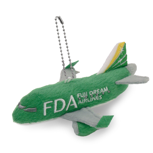 FDA 新飛行機ぬいぐるみ（グリーン）