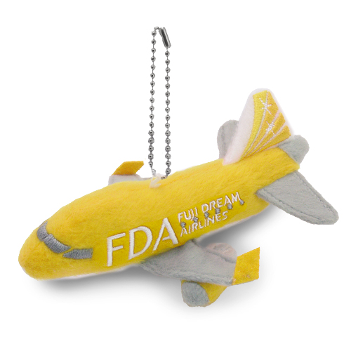 FDA 新飛行機ぬいぐるみ（イエロー）