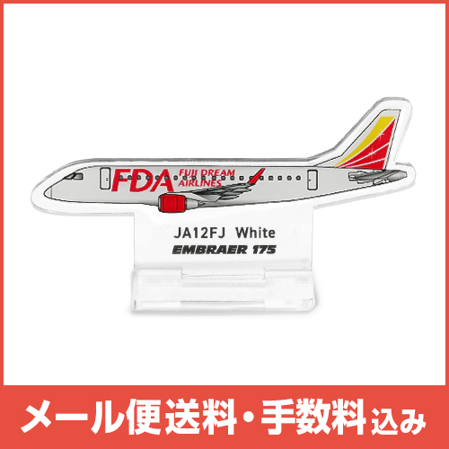 �ڥ᡼����(�ݥ�����ȡ)��������������ߡ�FDA ���ꥸ�ʥ륢����륹����ɡʥۥ磻��)