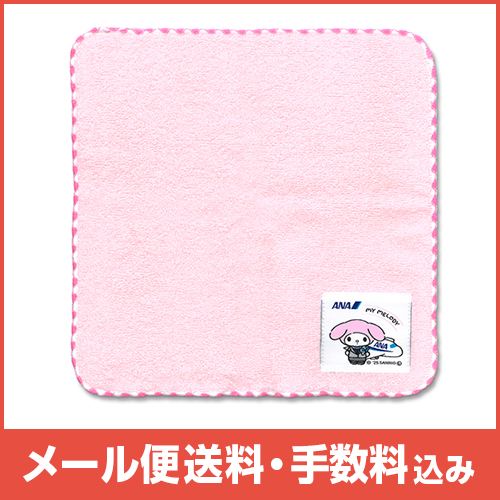 �ڥ᡼����(�ݥ�����ȡ)��������������ߡ�ANA ����ꥪ ���͡��ॿ����(�ޥ�����ǥ���