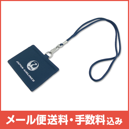 �ڥ᡼����(�ݥ�����ȡ)��������������ߡ�JAL �饹�����������ʥͥ��ӡ���