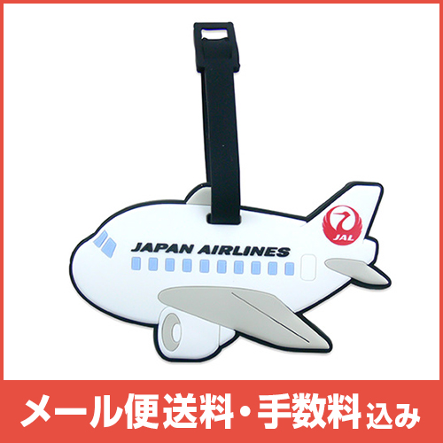 �ڥ᡼����(�ݥ�����ȡ)��������������ߡ�JAL��ݥ�С��͡��ॿ��