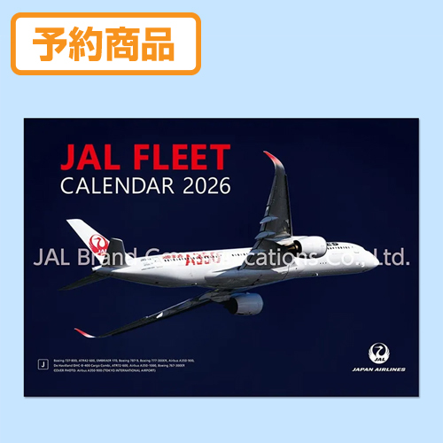 2026ǯJALե꡼ȥȽɳݤס