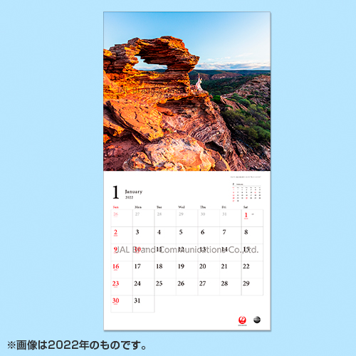 Jal カレンダー A World Of Beauty 23 Fodexpo Com Co