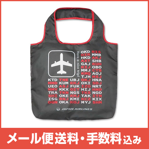 �ڥ᡼����(�ݥ�����ȡ)��������������ߡ�JAL �����Хå�DOM ver.2(��å�)