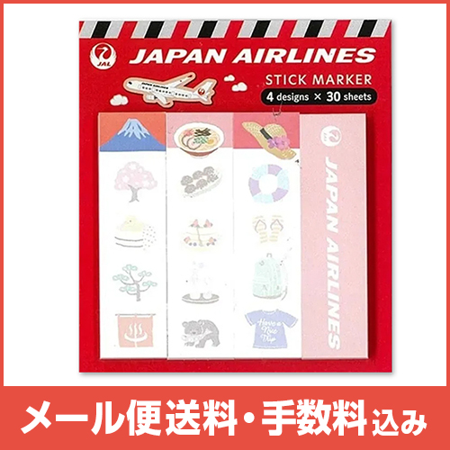 �ڥ᡼����(�ݥ�����ȡ)��������������ߡ�JAL ���ƥ��å���� TRAVEL(��å�)