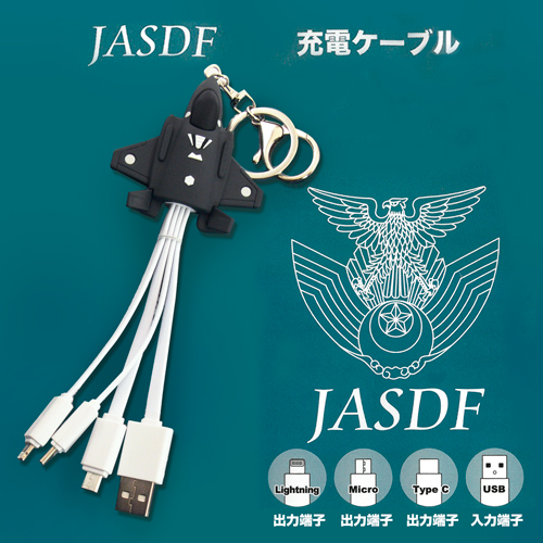F-35 Ǥ⽼ť֥