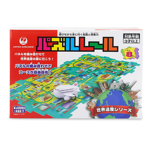 JAL 仺ѥ졼