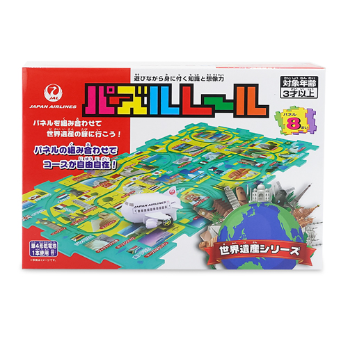 JAL �����仺�ѥ���졼��