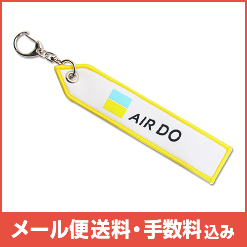 �ڥ᡼����(�ݥ�����ȡ)��������������ߡ�AIRDO�ե饤�ȥ���(��)