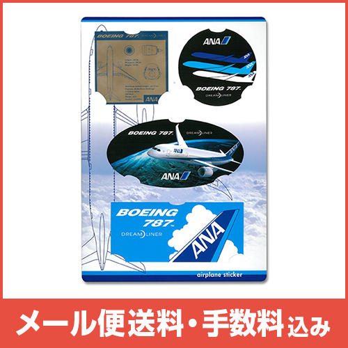 �ڥ᡼����(�ݥ�����ȡ)��������������ߡ�ANA��BOEING���ƥå������åȭ�