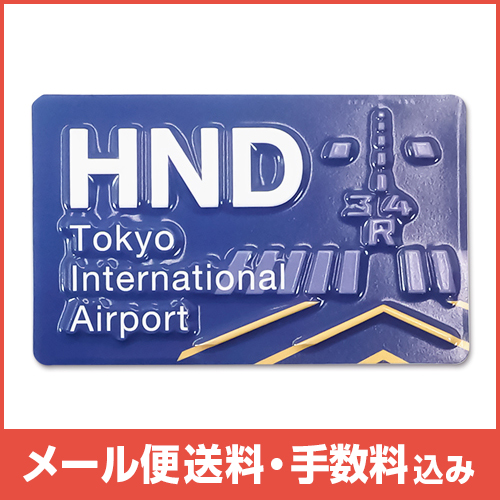 �ڥ᡼����(�ݥ�����ȡ)��������������ߡ۶��������ɥޥ��ͥåȥץ졼�� ���Ķ���