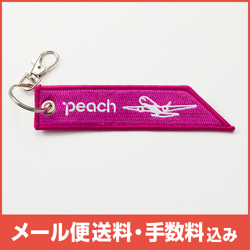 �ڥ᡼����(�ݥ�����ȡ)��������������ߡ�Peach �ɽ��ե饤�ȥ���