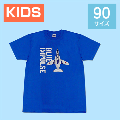 ブルーインパルス 特大ベア ぬいぐるみ 検索)グッズ Tシャツ