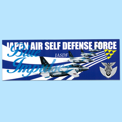 AirShop(エアショップ)- 飛行機・エアライングッズやパイロット用品
