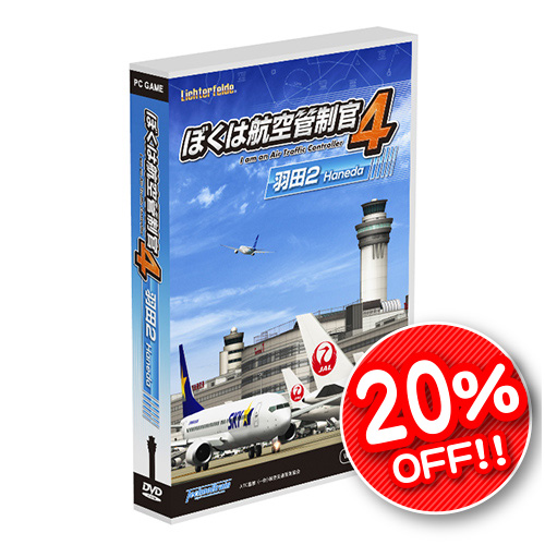 �ܤ��ϹҶ�������4 ����2���ѥå������ǡ�SUMMER SALE 20��OFF��