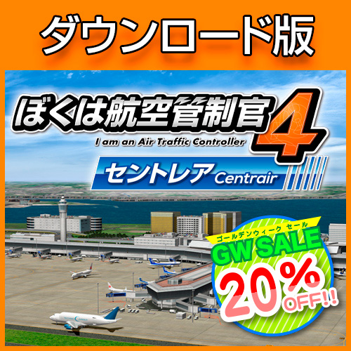 ܤϹҶ4 ȥ쥢 GW Sale 20OFF