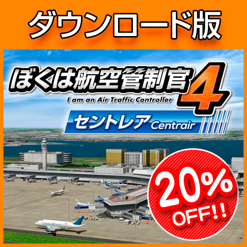 ܤϹҶ4 ȥ쥢 SUMMER Sale 20OFF
