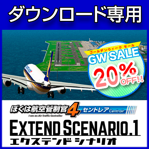 �ܤ��ϹҶ�������4 ����ȥ쥢 �������ƥ�ɥ��ʥꥪ1 ��GW SALE 20��OFF��