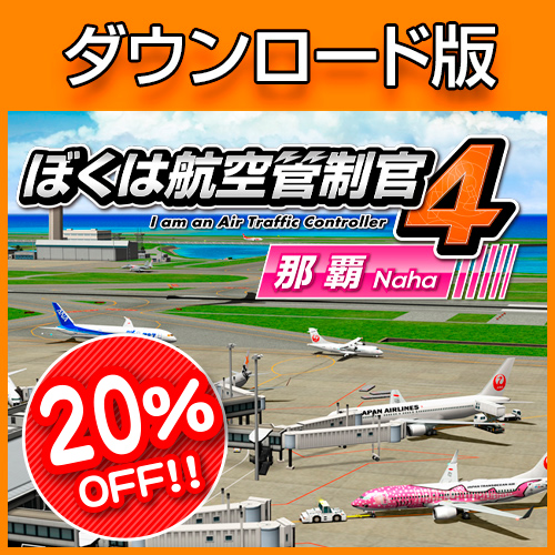 �ܤ��ϹҶ�������4 ���ơ�������������� ��SUMMER SALE 20��OFF��