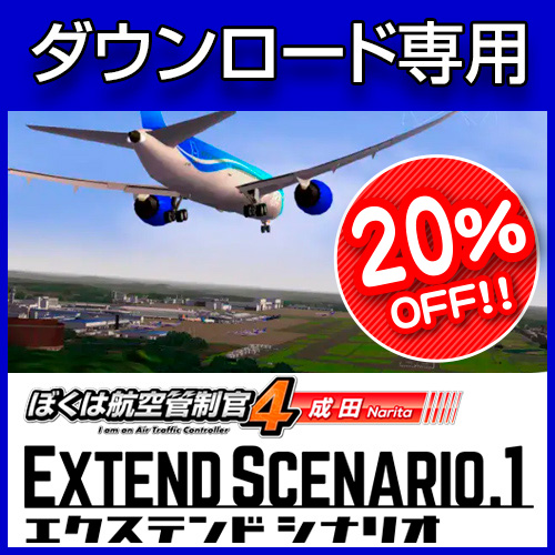 ܤϹҶ4  ƥɥʥꥪSUMMER Sale 20OFF