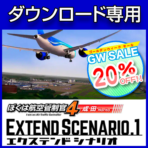 �ܤ��ϹҶ�������4 ���� �������ƥ�ɥ��ʥꥪ����GW SALE 20��OFF��