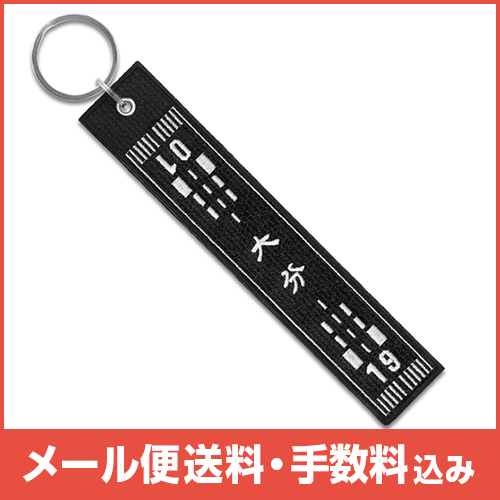 �ڥ᡼����(�ݥ�����ȡ)��������������ߡۥ�󥦥����ե饤�ȥ��� ��ʬ���� �� ��BK��