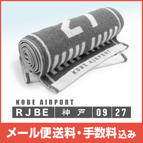 �ڥ᡼����(�ݥ�����ȡ)��������������ߡۥ�󥦥��������� ���Ͷ���